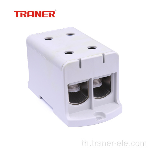 240mm2 ขั้วต่ออะลูมิเนียม/ทองแดงสีเทา Universal Terminal Block 2 Poles